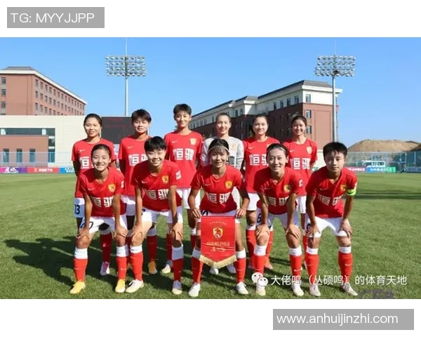中国U16女足迎战智利队力争在国际赛场上展现青春风采与实力 中国U16女足迎战智利队力争在国际赛场上展现青春风采与实力