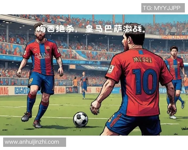 皇马与巴萨激战成3比2精彩视频回顾尽在此处 皇马与巴萨激战成3比2精彩视频回顾尽在此处