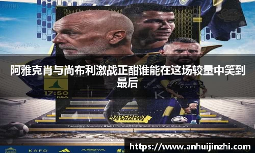 竞技宝官网