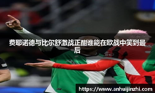 竞技宝