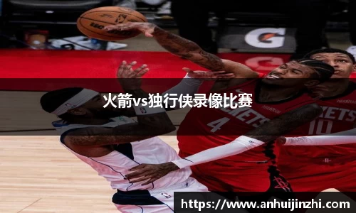 竞技宝