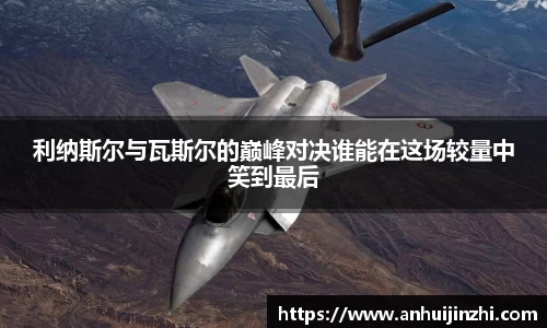 jjb竞技宝