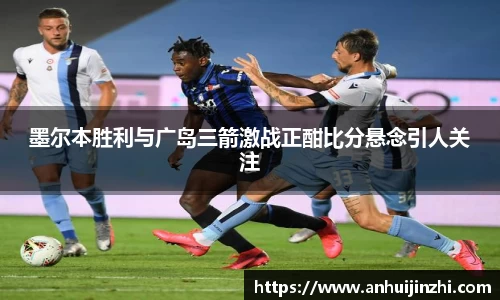 竞技宝