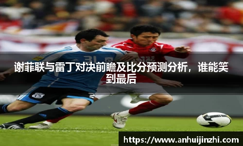 竞技宝