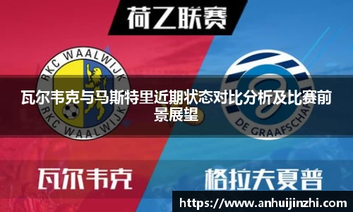 jjb竞技宝