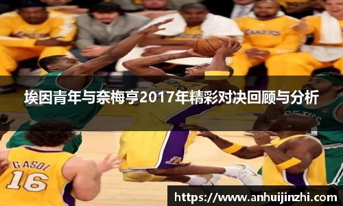 jjb竞技宝