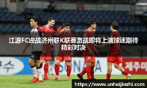 jjb官网